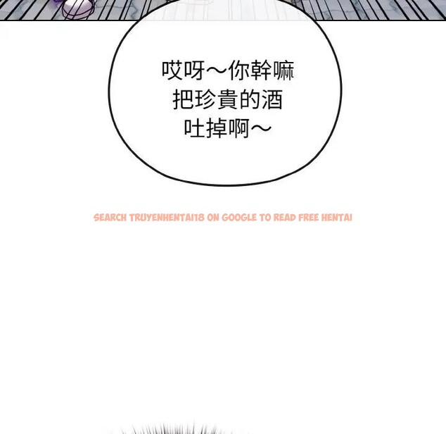 查看漫画戀上年上的她 - 第22話 - sayhentaiz.net中的4290870图片