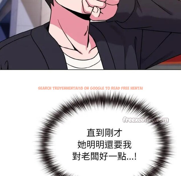 查看漫画戀上年上的她 - 第22話 - sayhentaiz.net中的4290872图片