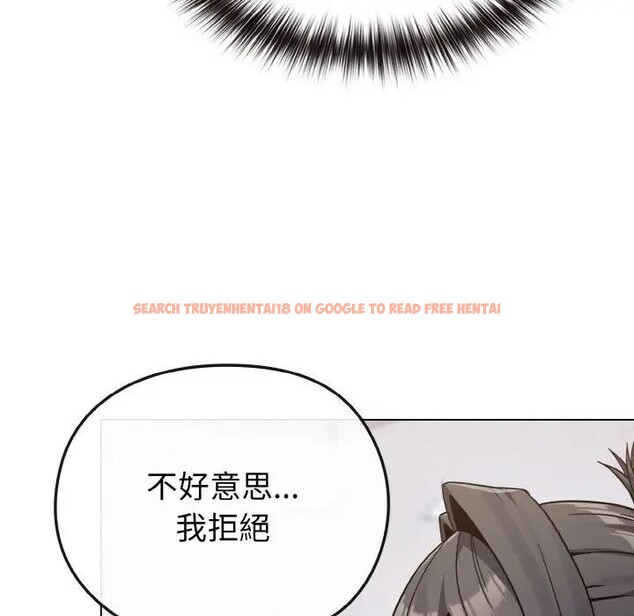 查看漫画戀上年上的她 - 第22話 - sayhentaiz.net中的4290873图片