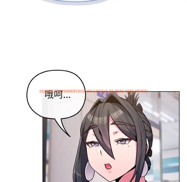 查看漫画戀上年上的她 - 第22話 - sayhentaiz.net中的4290878图片