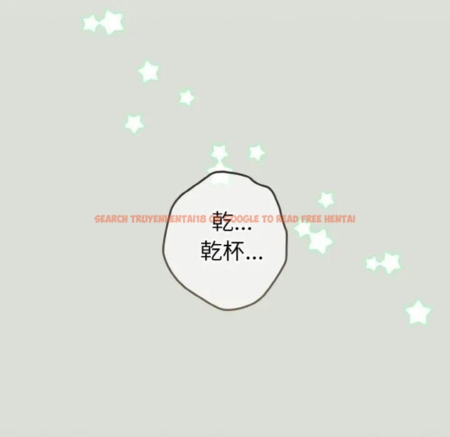 查看漫画戀上年上的她 - 第22話 - sayhentaiz.net中的4290881图片