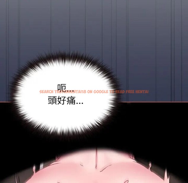 查看漫画戀上年上的她 - 第22話 - sayhentaiz.net中的4290883图片