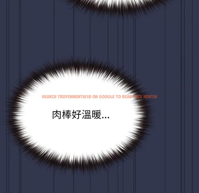 查看漫画戀上年上的她 - 第22話 - sayhentaiz.net中的4290885图片