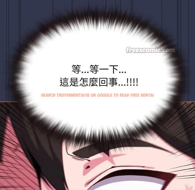 查看漫画戀上年上的她 - 第22話 - sayhentaiz.net中的4290886图片