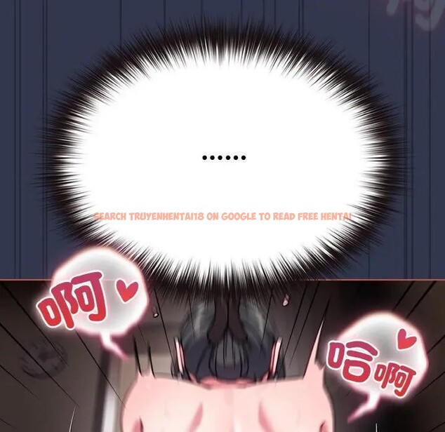 查看漫画戀上年上的她 - 第22話 - sayhentaiz.net中的4290888图片