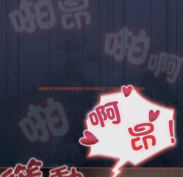 查看漫画戀上年上的她 - 第22話 - sayhentaiz.net中的4290890图片