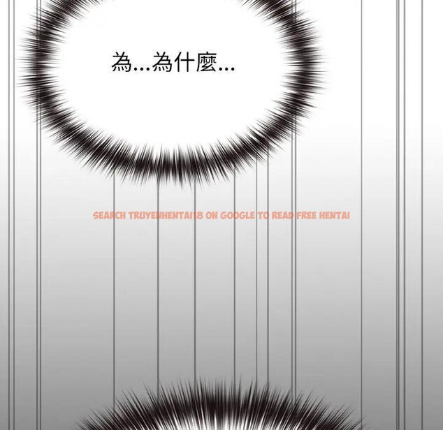 查看漫画戀上年上的她 - 第23話 - sayhentaiz.net中的4290900图片