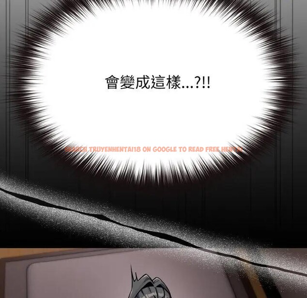 查看漫画戀上年上的她 - 第23話 - sayhentaiz.net中的4290901图片