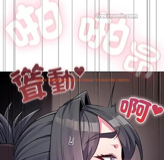 查看漫画戀上年上的她 - 第23話 - sayhentaiz.net中的4290907图片