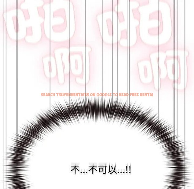 查看漫画戀上年上的她 - 第23話 - sayhentaiz.net中的4290909图片