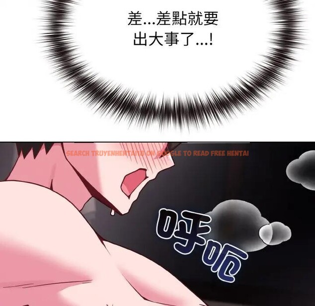 查看漫画戀上年上的她 - 第23話 - sayhentaiz.net中的4290912图片