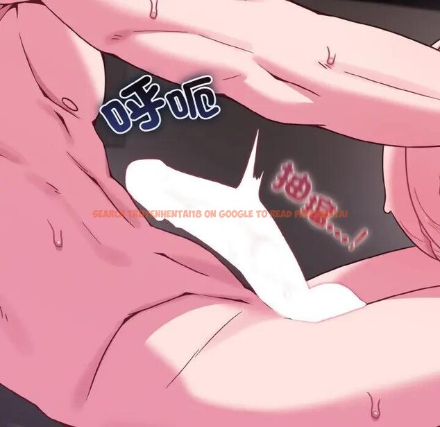 查看漫画戀上年上的她 - 第23話 - sayhentaiz.net中的4290913图片