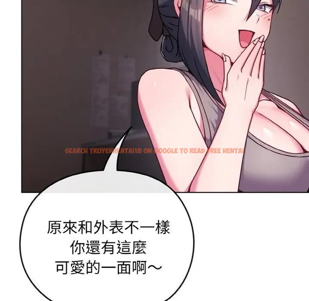 查看漫画戀上年上的她 - 第23話 - sayhentaiz.net中的4290929图片