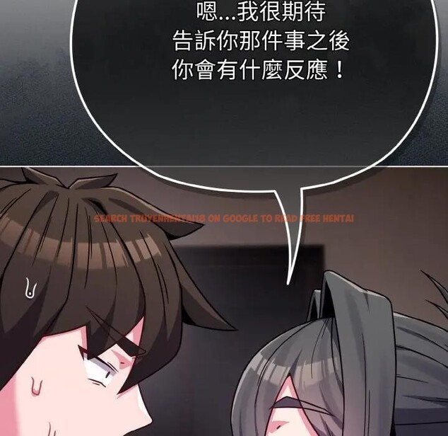 查看漫画戀上年上的她 - 第23話 - sayhentaiz.net中的4290933图片