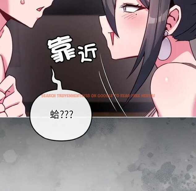 查看漫画戀上年上的她 - 第23話 - sayhentaiz.net中的4290934图片