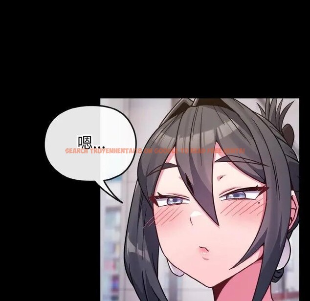 查看漫画戀上年上的她 - 第23話 - sayhentaiz.net中的4290944图片