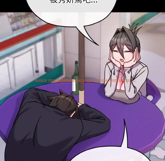 查看漫画戀上年上的她 - 第23話 - sayhentaiz.net中的4290952图片