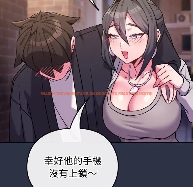 查看漫画戀上年上的她 - 第23話 - sayhentaiz.net中的4290958图片