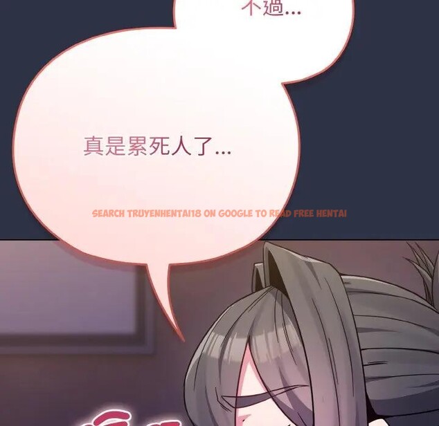 查看漫画戀上年上的她 - 第23話 - sayhentaiz.net中的4290965图片