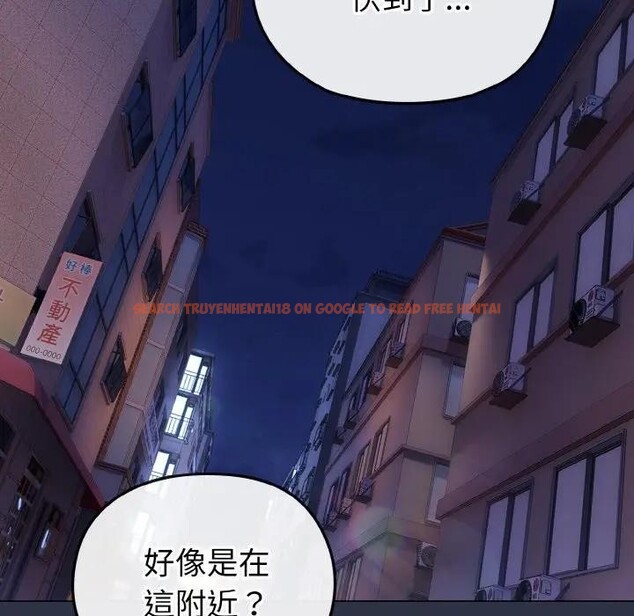 查看漫画戀上年上的她 - 第23話 - sayhentaiz.net中的4290968图片