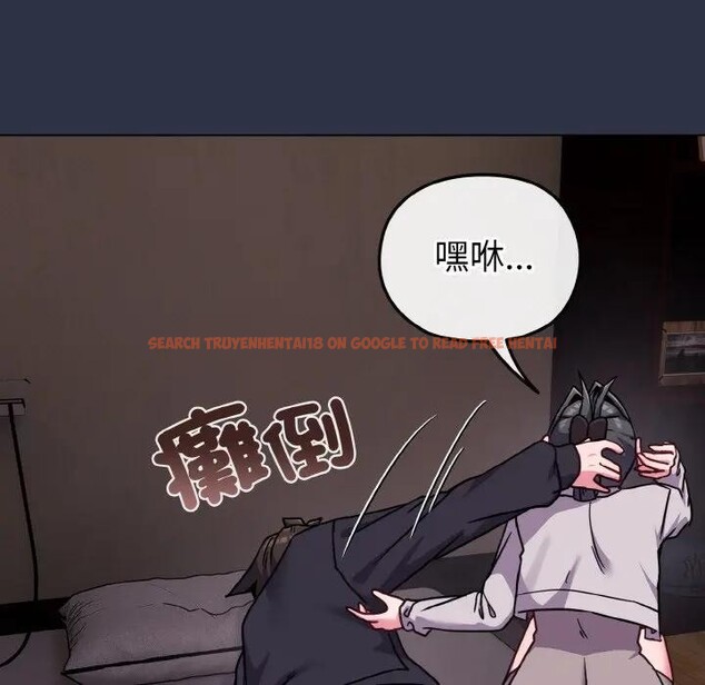 查看漫画戀上年上的她 - 第23話 - sayhentaiz.net中的4290984图片