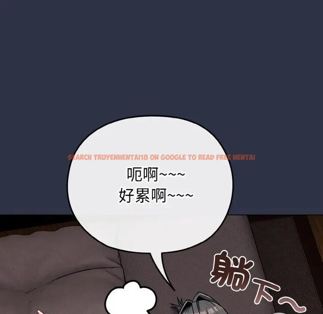 查看漫画戀上年上的她 - 第23話 - sayhentaiz.net中的4290986图片