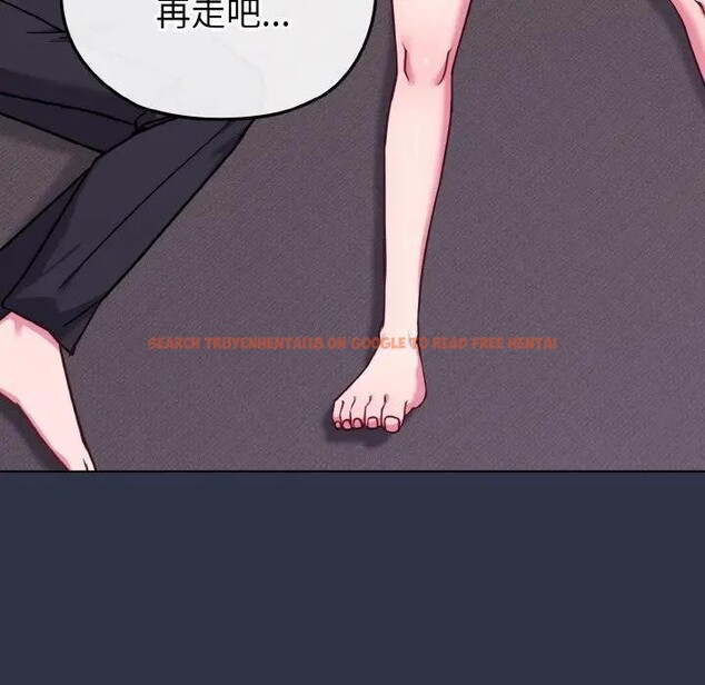 查看漫画戀上年上的她 - 第23話 - sayhentaiz.net中的4290988图片