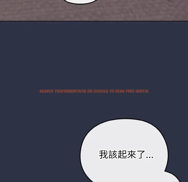 查看漫画戀上年上的她 - 第23話 - sayhentaiz.net中的4290993图片