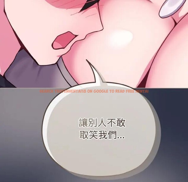 查看漫画戀上年上的她 - 第23話 - sayhentaiz.net中的4291001图片