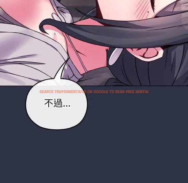 查看漫画戀上年上的她 - 第23話 - sayhentaiz.net中的4291006图片