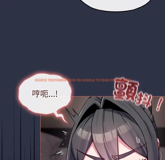 查看漫画戀上年上的她 - 第23話 - sayhentaiz.net中的4291017图片