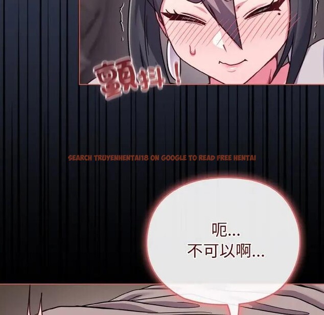 查看漫画戀上年上的她 - 第23話 - sayhentaiz.net中的4291018图片