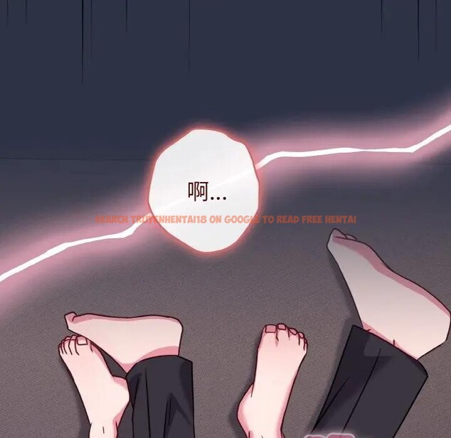 查看漫画戀上年上的她 - 第23話 - sayhentaiz.net中的4291021图片