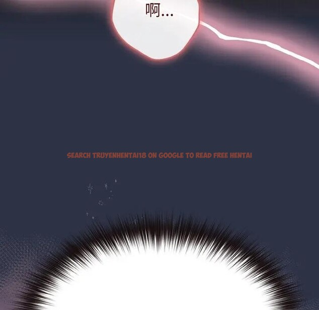 查看漫画戀上年上的她 - 第23話 - sayhentaiz.net中的4291024图片