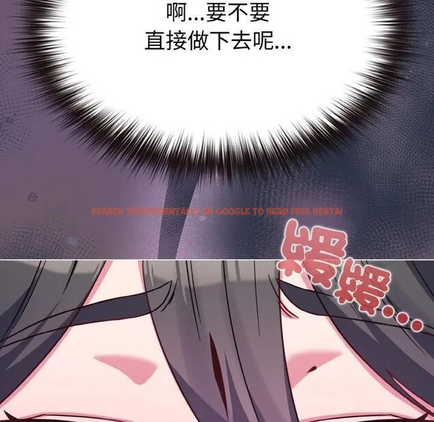 查看漫画戀上年上的她 - 第23話 - sayhentaiz.net中的4291025图片