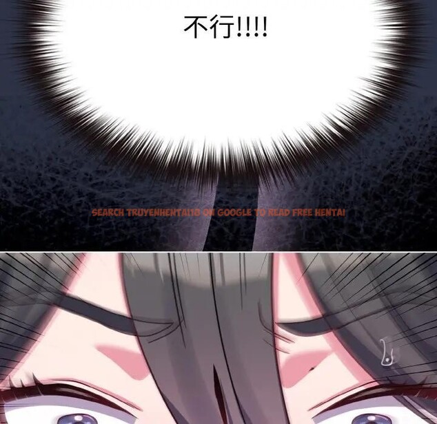 查看漫画戀上年上的她 - 第23話 - sayhentaiz.net中的4291027图片