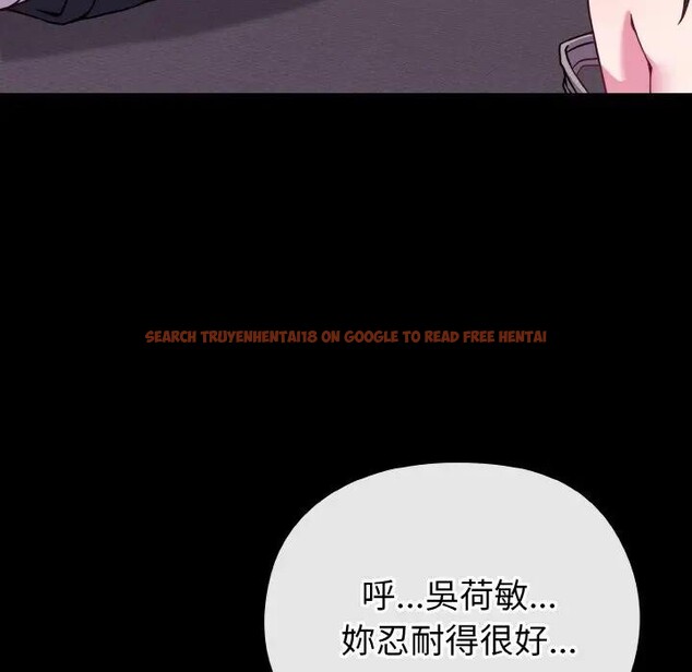 查看漫画戀上年上的她 - 第23話 - sayhentaiz.net中的4291032图片