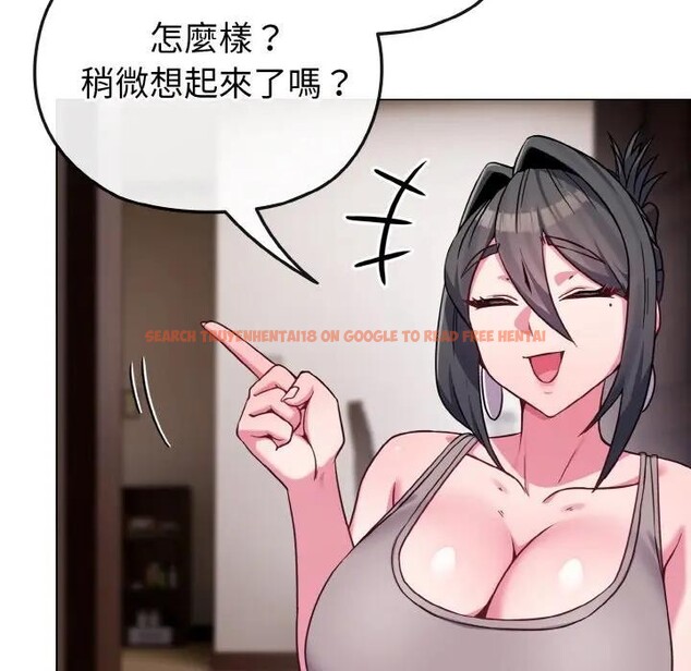 查看漫画戀上年上的她 - 第23話 - sayhentaiz.net中的4291041图片