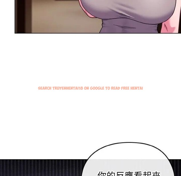 查看漫画戀上年上的她 - 第23話 - sayhentaiz.net中的4291042图片