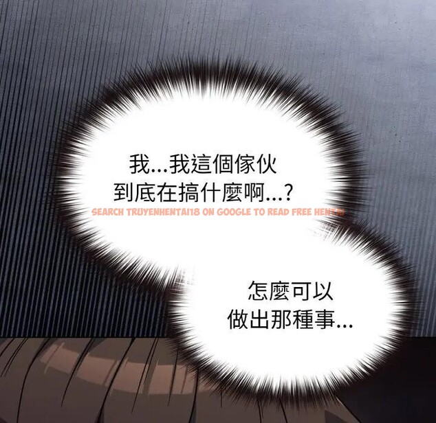 查看漫画戀上年上的她 - 第23話 - sayhentaiz.net中的4291048图片