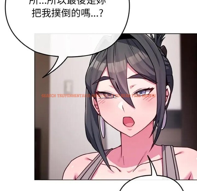 查看漫画戀上年上的她 - 第23話 - sayhentaiz.net中的4291052图片