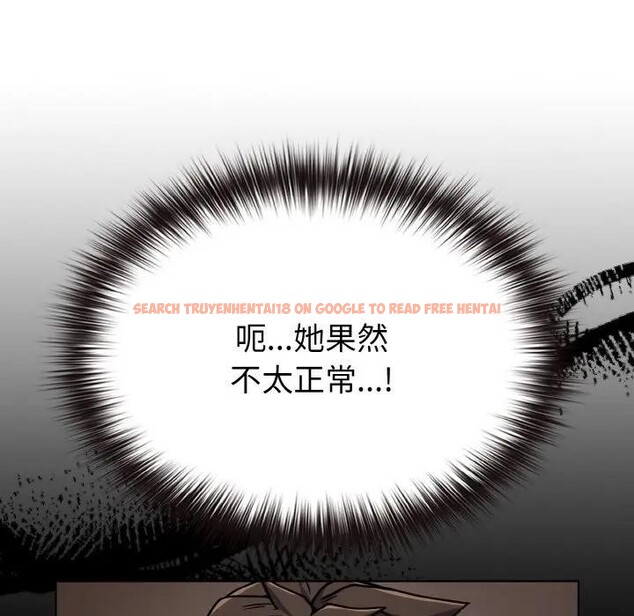 查看漫画戀上年上的她 - 第23話 - sayhentaiz.net中的4291059图片