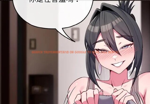 查看漫画戀上年上的她 - 第24話 - sayhentaiz.net中的4291072图片