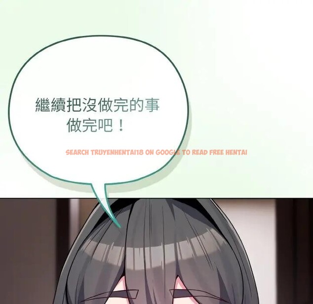 查看漫画戀上年上的她 - 第24話 - sayhentaiz.net中的4291080图片