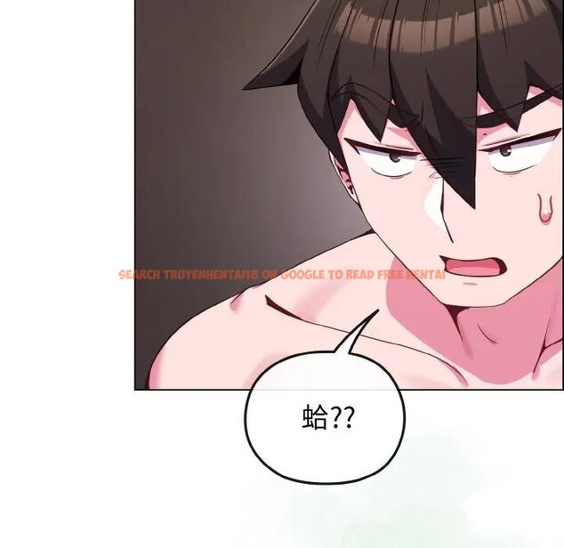 查看漫画戀上年上的她 - 第24話 - sayhentaiz.net中的4291090图片