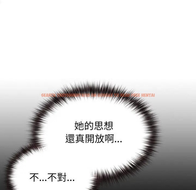 查看漫画戀上年上的她 - 第24話 - sayhentaiz.net中的4291095图片