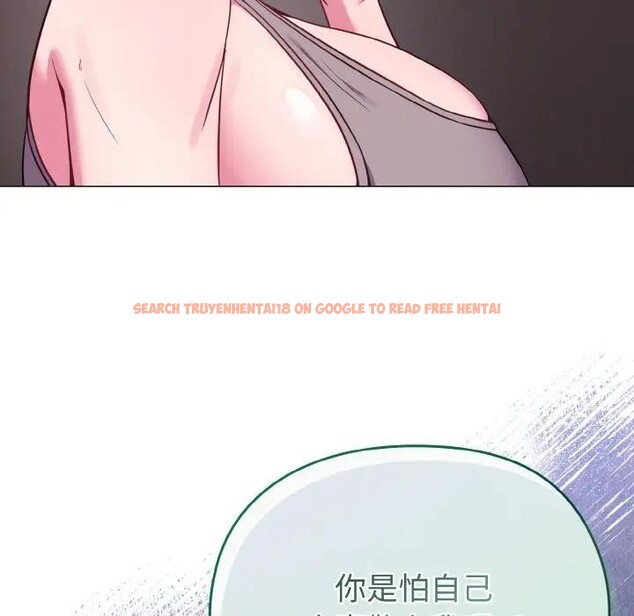 查看漫画戀上年上的她 - 第24話 - sayhentaiz.net中的4291102图片