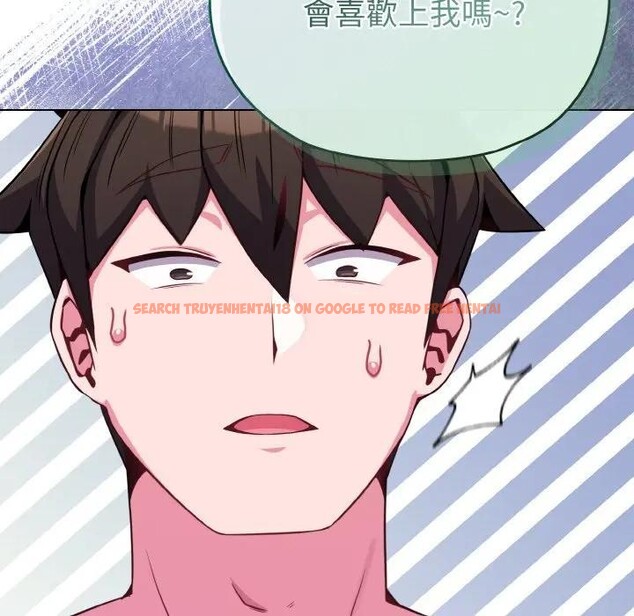 查看漫画戀上年上的她 - 第24話 - sayhentaiz.net中的4291103图片