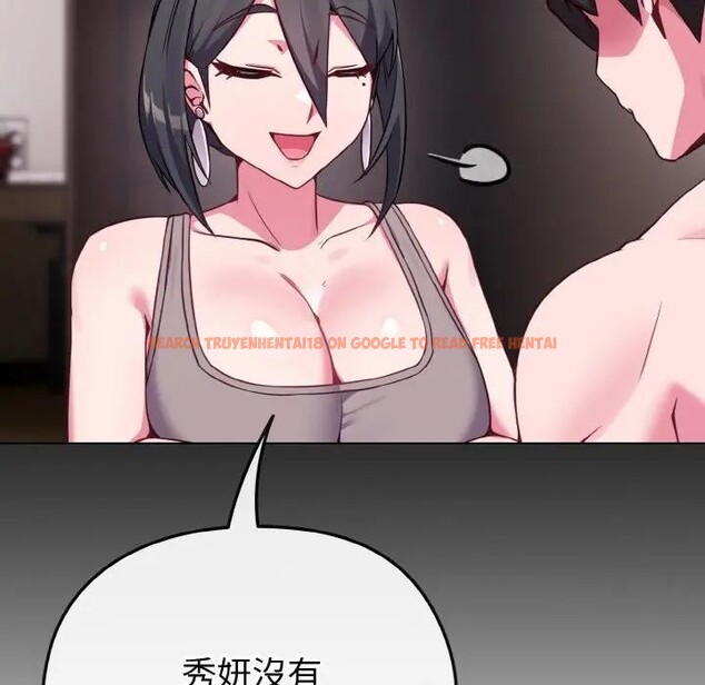 查看漫画戀上年上的她 - 第24話 - sayhentaiz.net中的4291106图片