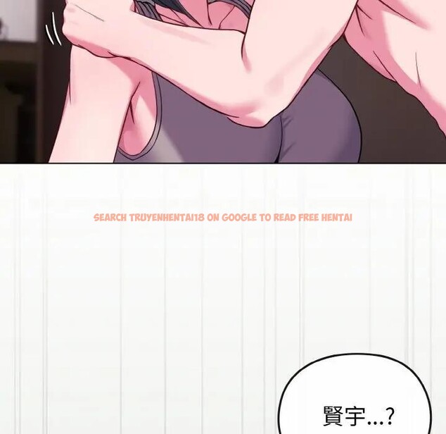 查看漫画戀上年上的她 - 第24話 - sayhentaiz.net中的4291108图片